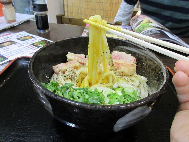 かま玉~な
