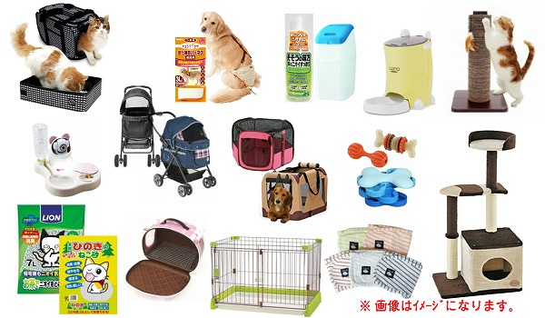 商品の一部②